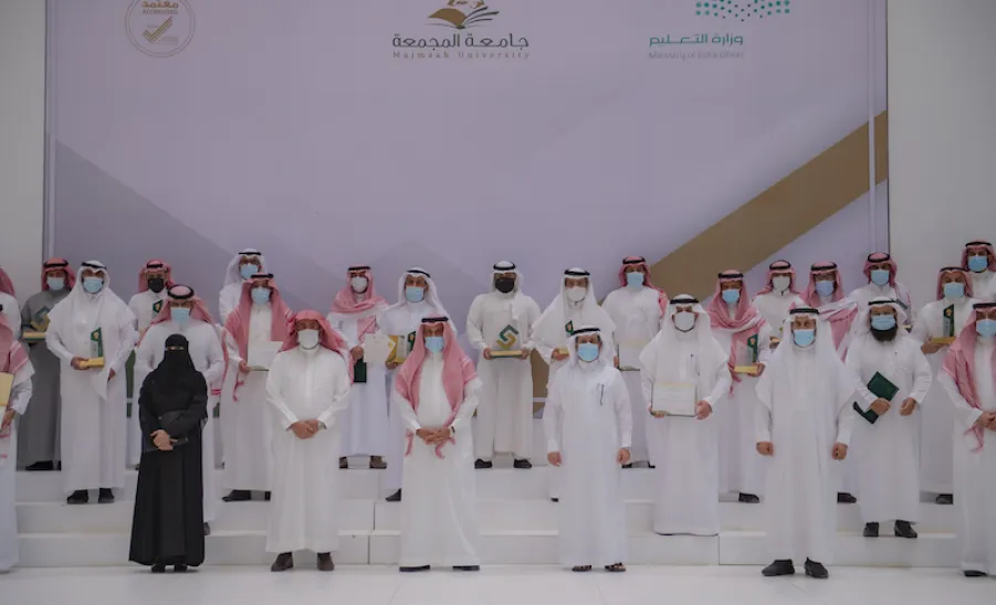شملت جائزة الجودة والتميز ، وجائزة التقارير السنوية المتميزة ، وجائزة التميز في رعاية المستفيدين : معالي رئيس الجامعة يرعى حفل جوائز معاليه السنوية - الجامعة