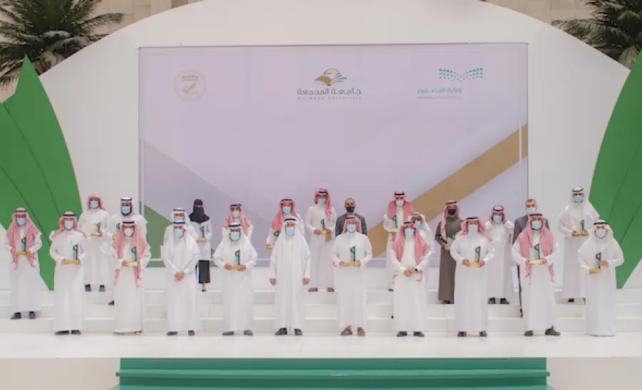 شملت جائزة الجودة والتميز ، وجائزة التقارير السنوية المتميزة ، وجائزة التميز في رعاية المستفيدين : معالي رئيس الجامعة يرعى حفل جوائز معاليه السنوية - الجامعة