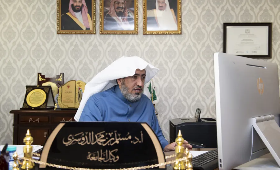 برعاية وكيل الجامعة: لجنة رفع كفاءة الانفاق تُقيم ورشة عمل افتراضية بعنوان تطوير فرص كفاءة الانفاق - برعاية وكيل الجامعة: لجنة رفع كفاءة الانفاق تُقيم ورشة عمل افتراضية بعنوان تطوير فرص كفاءة الانفاق
