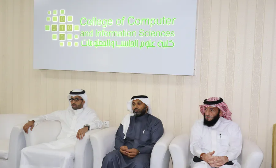 كلية علوم الحاسب والمعلومات CCIS تعقد اجتماعها الثاني بمنسوبي الكلية للعام الجامعي 1440/1441هـ - 1