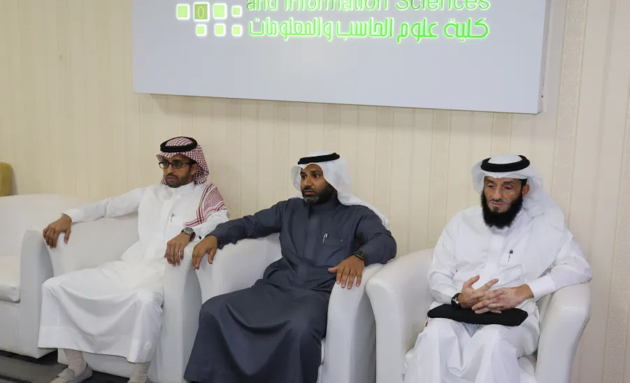 كلية علوم الحاسب والمعلومات CCIS منسوبيها من أعضاء هيئة التدريس الذين حققوا التميز في مجاليالتدريس والبحث العلمي، والتميز في مجال العمل الإداري من الهيئة الإدارية -  2