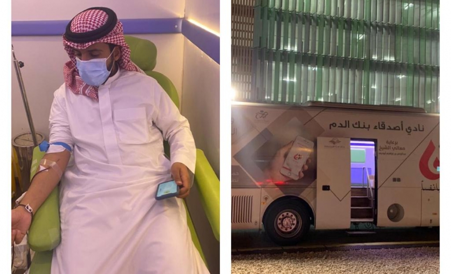 نادي اصدقاء بنك الدم ينفذ حملات للتبرع بالدم ضمن فعاليات الهيئة الملكية لمدينة الرياض