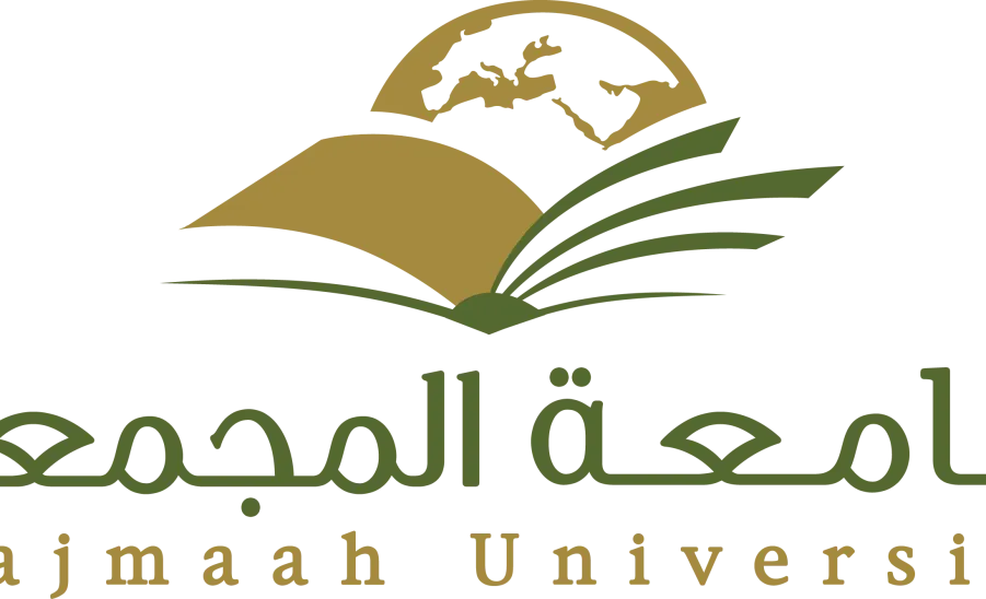 الإدارة تجتمع مع الإدارة العامة للأمن الجامعي -  ه