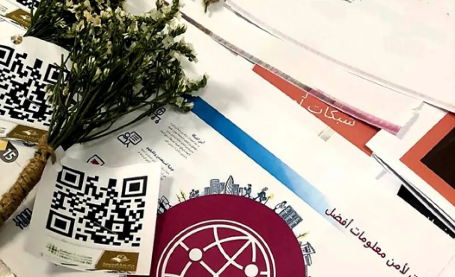 كلية علوم الحاسب والمعلومات تنظم حملة توعوية  بعنوان "الجرائم الإلكترونية - 4