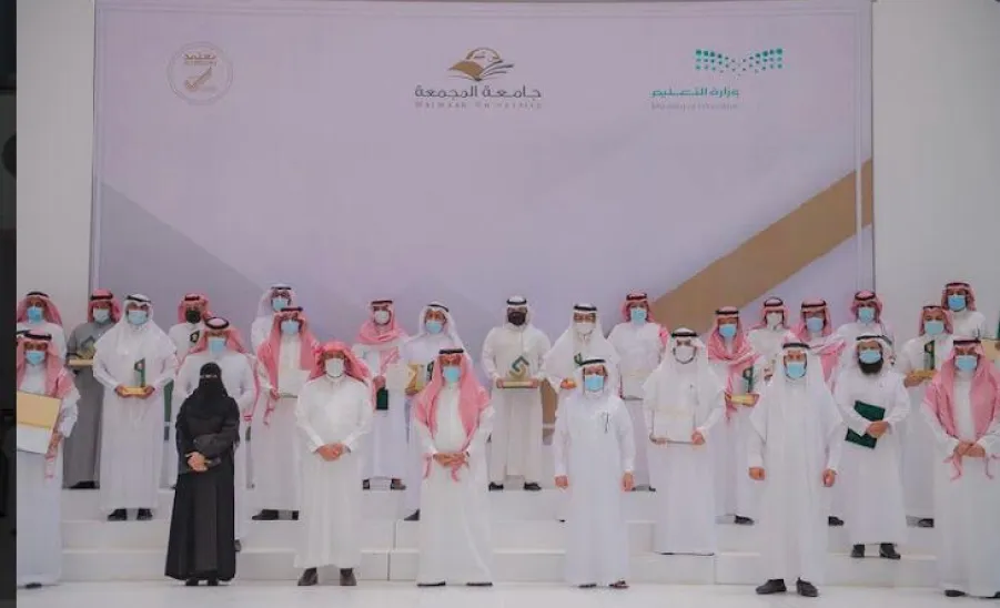 عمادة شؤون المكتبات تحصد جائزة التميز للتقارير السنوية لعمادات الجامعة للعام الجامعي ١٤٣٩ - ١٤٤٠ هـ - عمادة شؤون المكتبات تحصد جائزة التميز للتقارير السنوية لعمادات الجامعة للعام الجامعي ١٤٣٩ - ١٤٤٠ هـ