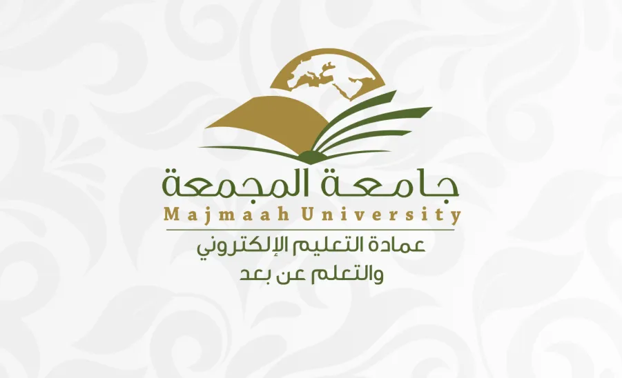 عمادة التعليم الإلكتروني والتعلم عن بعد تنهي أعمال الاختبارات النهائية للمقررات الإلكترونية -  ]U,M