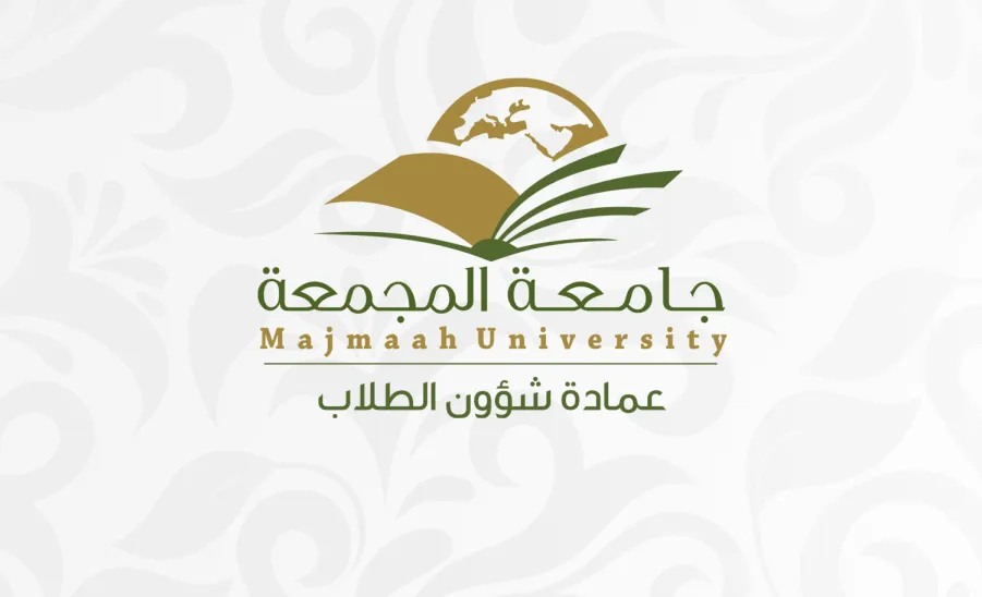 وكيل الجامعة للشؤون التعليمية يدشن البرنامج الصيفي الجامعي لطلبة الجامعة - ]U,M