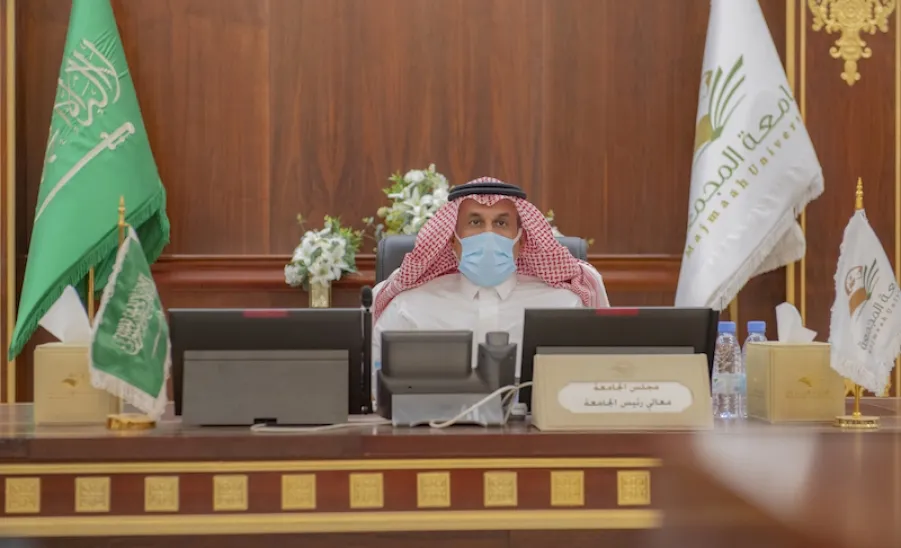 معالي رئيس الجامعة يترأس مجلس الجامعة في جلسته الثامنة للعام الجامعي 1441 / 1442 هـ - 1