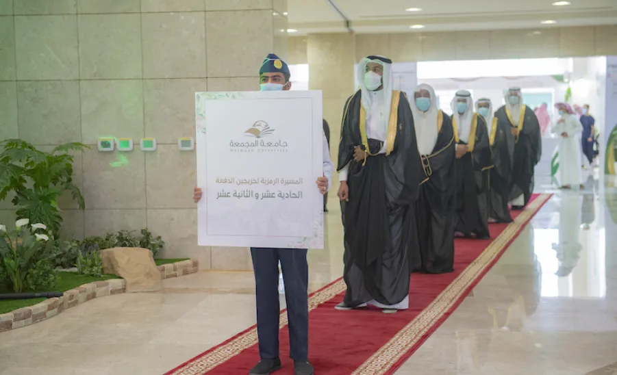 برعاية صاحب السمو الملكي الأمير فيصل بن بندر أمير منطقة الرياض : الجامعة تقيم حفل تخريج الدفعة الحادية عشرة والثانية عشرة من طلابها -  الجامعة