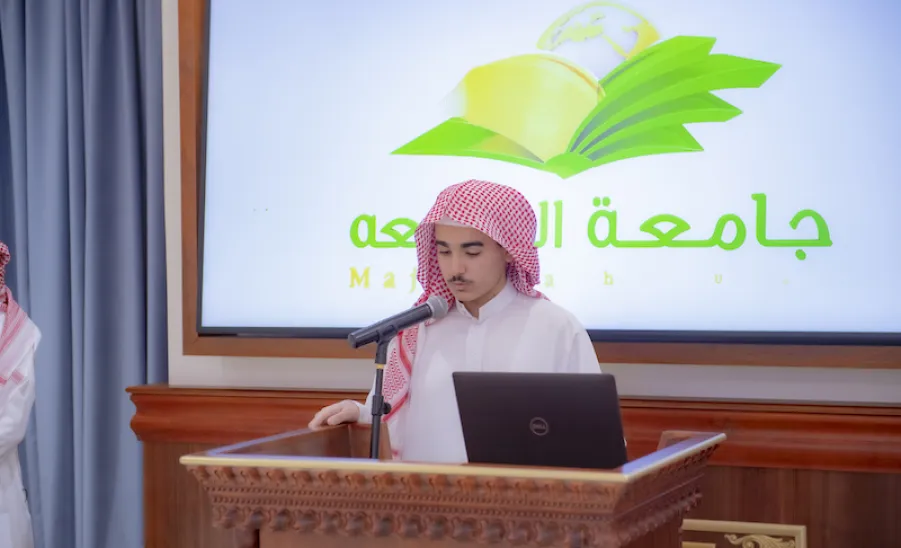 معالي رئيس الجامعة يرعى حفل توقيع مذكرتي تعاون بين الجامعة وجمعية تحفيظ القرآن الكريم بالمجمعة والزلفي -  ]U,M