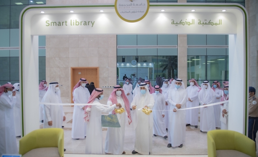 معالي رئيس الجامعة يفتتح توسعة المكتبة المركزية ويدشن مشروع المكتبات الذكية