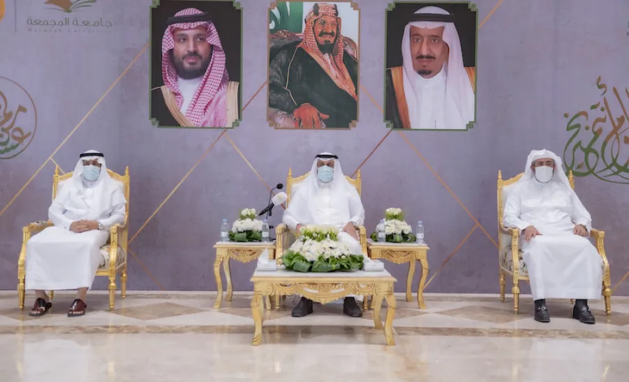 وسط إجراءات احترازية وباتباع التعليمات الوقائية : الجامعة تقيم حفل المعايدة السنوي لعيد الفطر المبارك - an