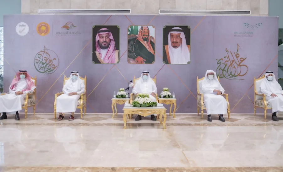 وسط إجراءات احترازية وباتباع التعليمات الوقائية : الجامعة تقيم حفل المعايدة السنوي لعيد الفطر المبارك - am
