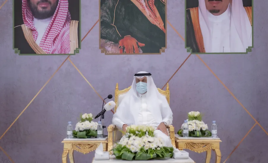 وسط إجراءات احترازية وباتباع التعليمات الوقائية : الجامعة تقيم حفل المعايدة السنوي لعيد الفطر المبارك - an