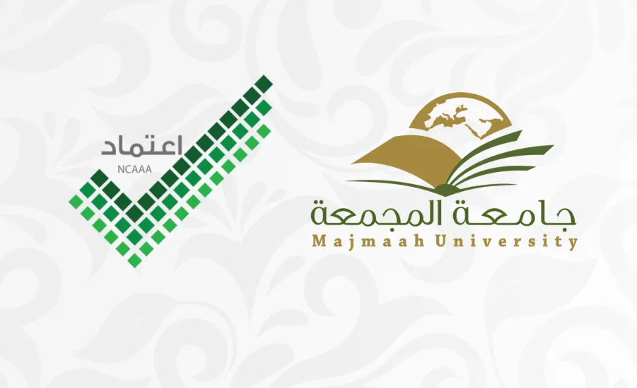 مواصلة تحقيقها للإنجازات على مستوى الجودة والبرامج الأكاديمية ومخرجاتها : الجامعة تحصل على الاعتماد الأكاديمي البرامجي لخمسة برامج أكاديمية -  الجامعة