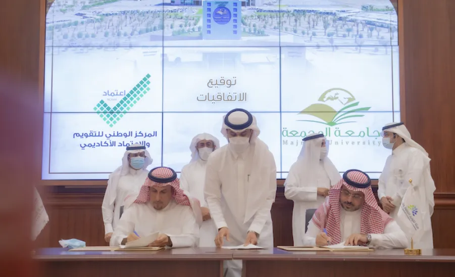 لتوقيع عقود جديدة لتنفيذ الدراسة التقويمية لعدد من البرامج الأكاديمية : وفدٌ من مستشاري المركز الوطني للتقويم والاعتماد الأكاديمي يزورون الجامعة  - الجامعة