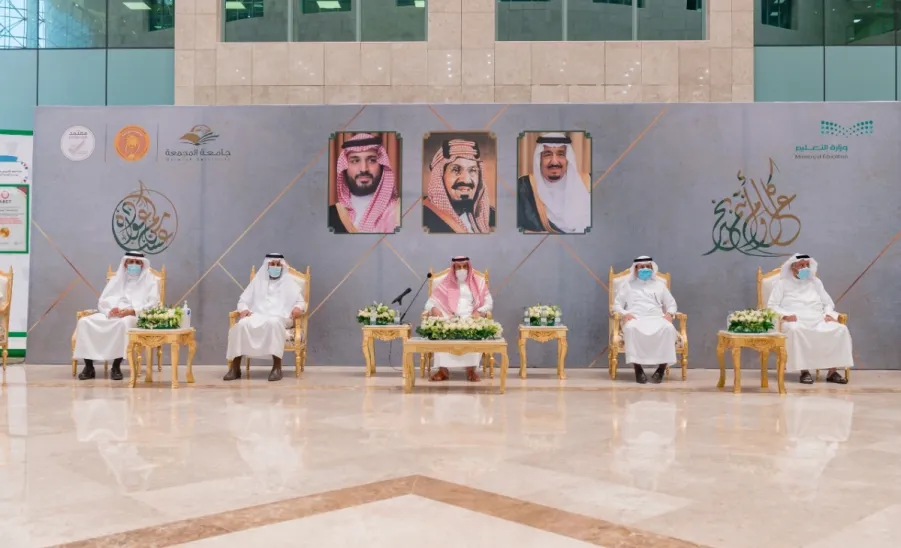 الجامعة تقيم حفل المعايدة السنوي لعيد الأضحى المبارك لهذا العام “الاستثنائي” ، وسط إجراءات احترازية وباتباع التعليمات الوقائية . - حفل المعايدة