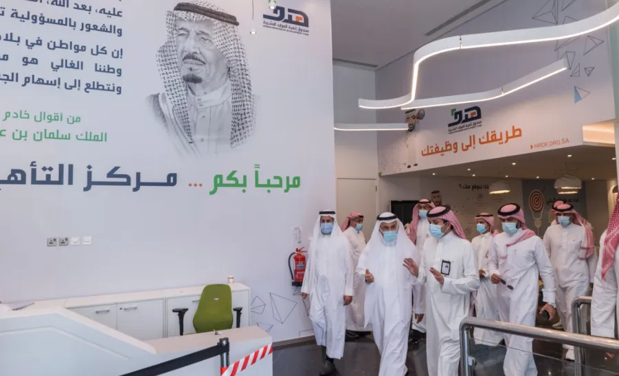 من أجل دعم توظيف الخريجين : الجامعة توقع اتفاقية مع صندوق تنمية الموارد البشرية "هدف" - an