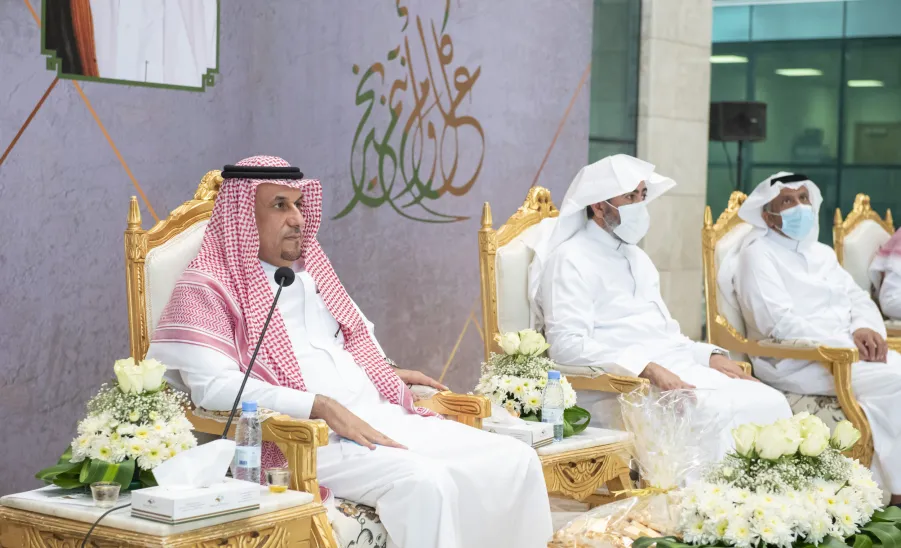 إدارة العلاقات العامة والإعلام الجامعي تقيم حفل المعايدة السنوي لعيد الأضحى المبارك -  ]U,M