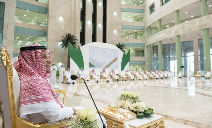 إدارة العلاقات العامة والإعلام الجامعي تقيم حفل المعايدة السنوي لعيد الأضحى المبارك -  ]U,M