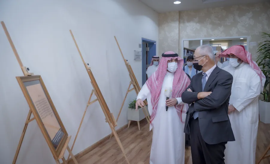 سعادة سفير دولة اليابان يزور الجامعة  - ]U,M
