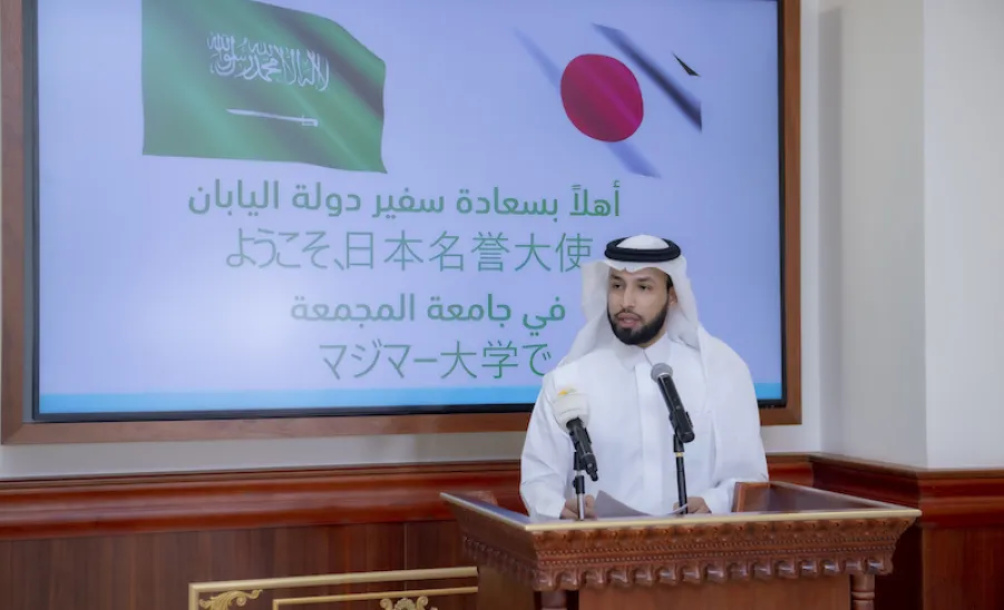 سعادة سفير دولة اليابان يزور الجامعة  - ]U,M