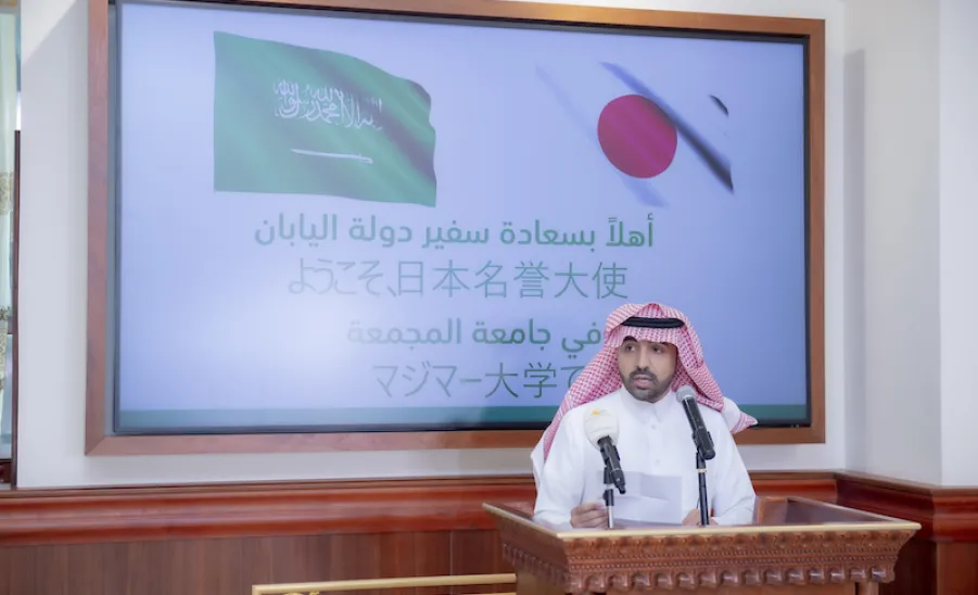سعادة سفير دولة اليابان يزور الجامعة  - ]U,M