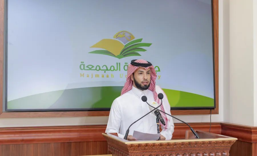 رئيس الجامعة يلتقي بقياداتها من الوكلاء وعمداء الكليات والعمادات المساندة - جامعة المجمعة