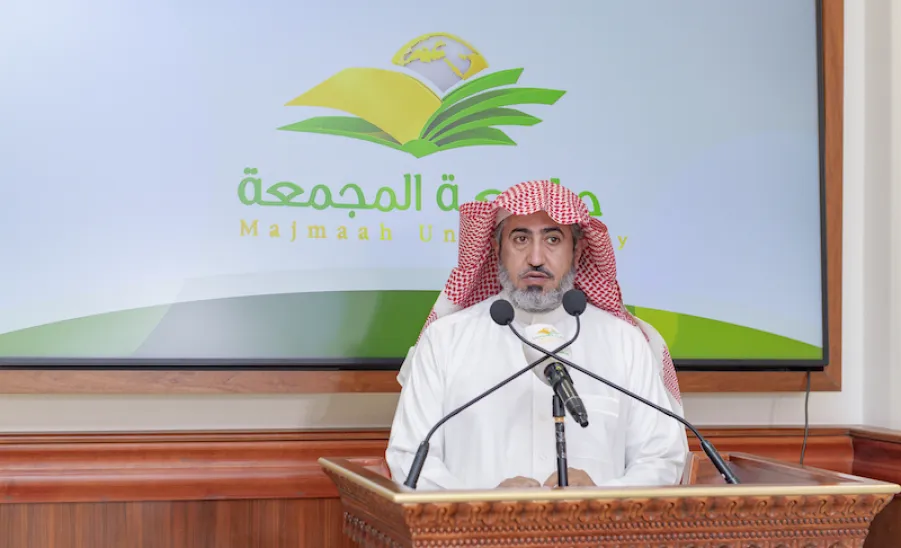 رئيس الجامعة يلتقي بقياداتها من الوكلاء وعمداء الكليات والعمادات المساندة - جامعة المجمعة