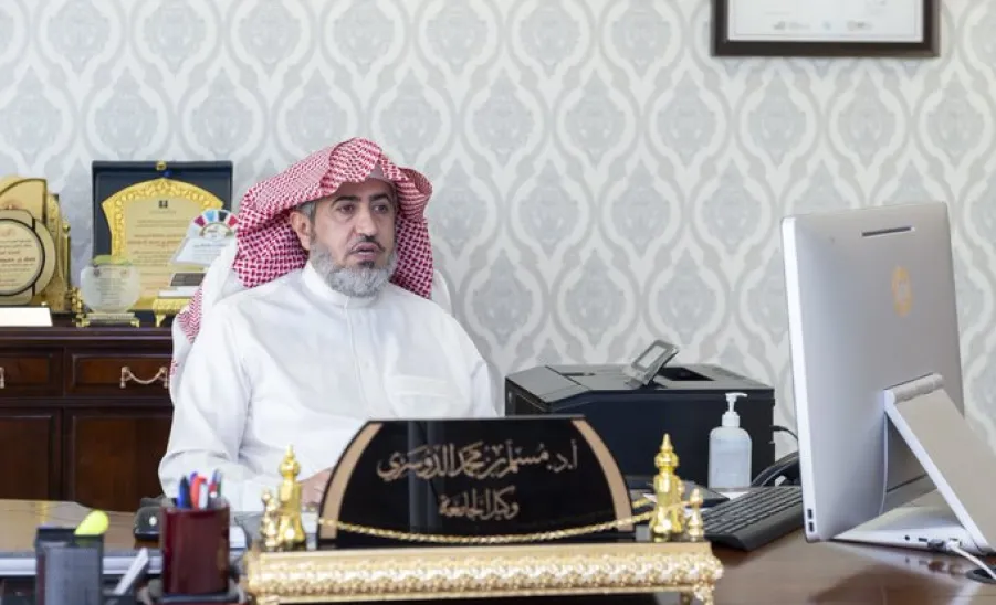 الجامعة تختتم أعمال ملتقى أفضل ممارسات العمل الخدمي خلال جائحة كورونا بالجامعات السعودية - ]U,M