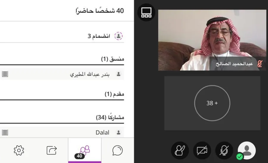 مركز سالك للسلامة المرورية يقيم ورشة عمل مساهمة مهتمي الفنون التشكيلية في تعزيز أهمية السلامه المرورية عبر الفن التشكيلي -  ]U,M