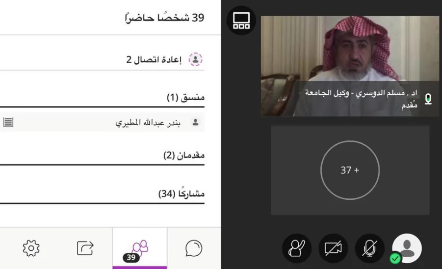 مركز سالك للسلامة المرورية يقيم ورشة عمل مساهمة مهتمي الفنون التشكيلية في تعزيز أهمية السلامه المرورية عبر الفن التشكيلي -  ]U,M