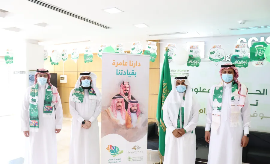 احتفالات اليوم الوطني بكلية علوم الحاسب والمعلومات  -  6