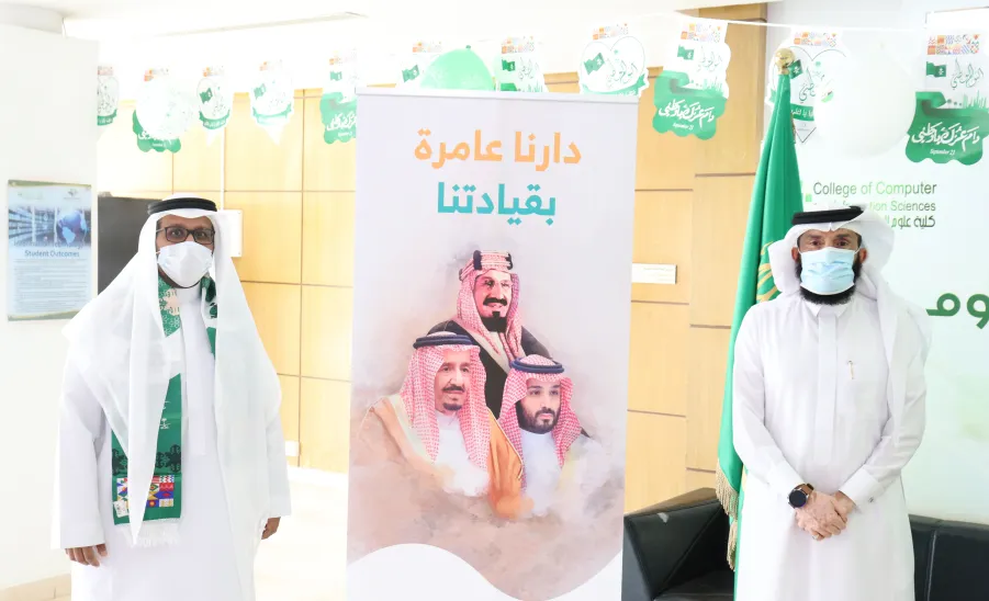 احتفالات اليوم الوطني بكلية علوم الحاسب والمعلومات  -  8