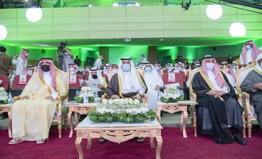 الجامعة تحتفل بمناسبة ذكرى اليوم الوطني الواحد و التسعين -  ]U,M