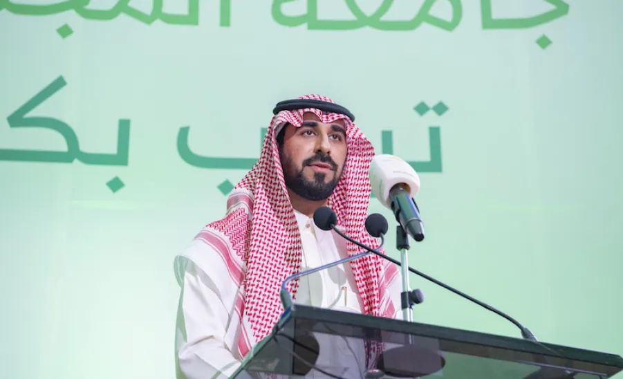 الجامعة تحتفل بمناسبة ذكرى اليوم الوطني الواحد و التسعين -  ]U,M