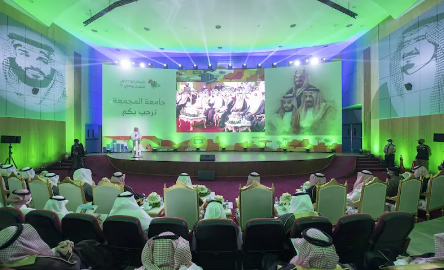 الجامعة تحتفل بمناسبة ذكرى اليوم الوطني الواحد و التسعين -  ]U,M