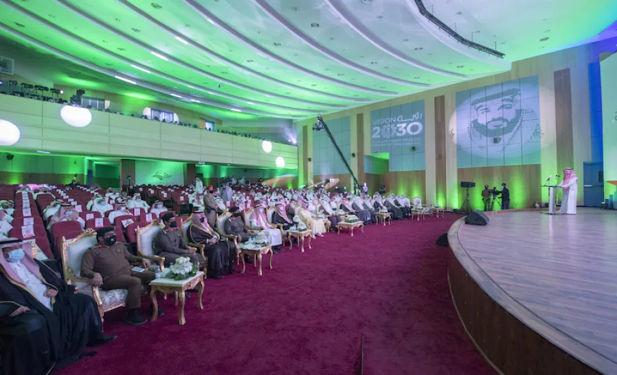 الجامعة تحتفل بمناسبة ذكرى اليوم الوطني الواحد و التسعين -  ]U,M