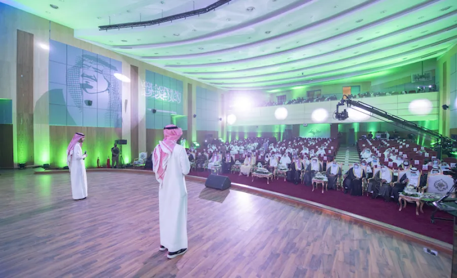 الجامعة تحتفل بمناسبة ذكرى اليوم الوطني الواحد و التسعين -  ]U,M