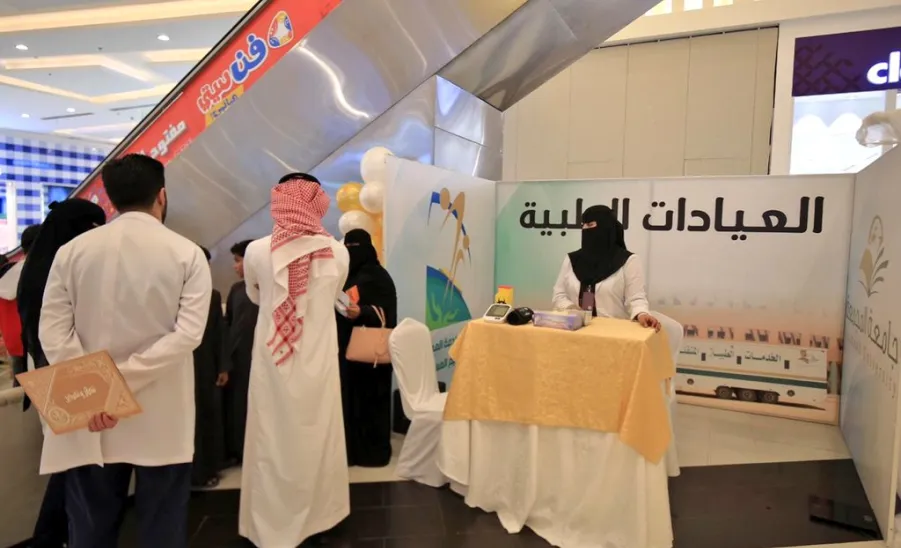 Medical services participate in tenth awareness campaign of wheat allergy (Celiac)
 - الخدمات الطبية تشارك بحملة التوعية العاشرة بمرض حساسية القمح (سلياك)