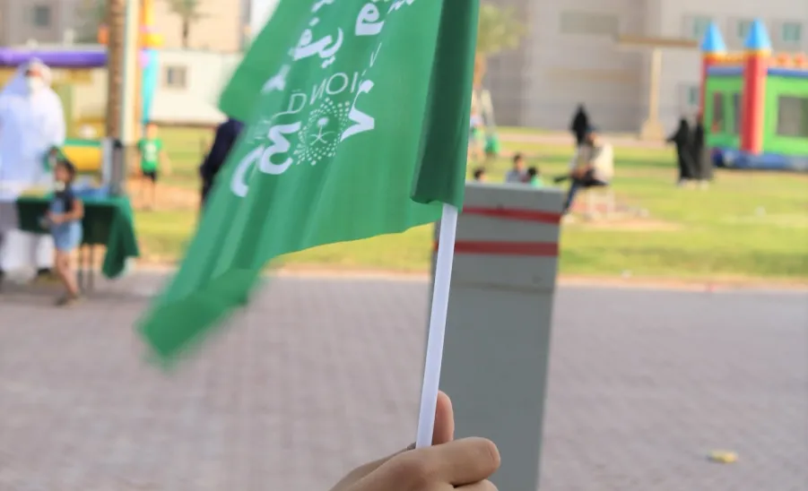 A celebration of national day 91 -  91 111