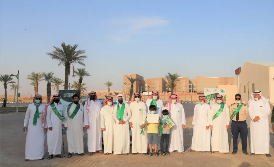 A celebration of national day 91 -  95 555