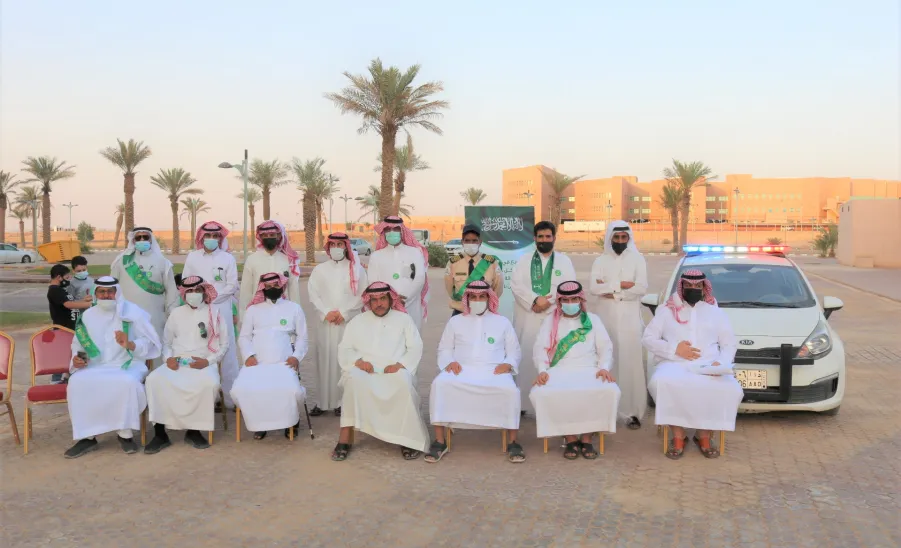 A celebration of national day 91 -  91 25