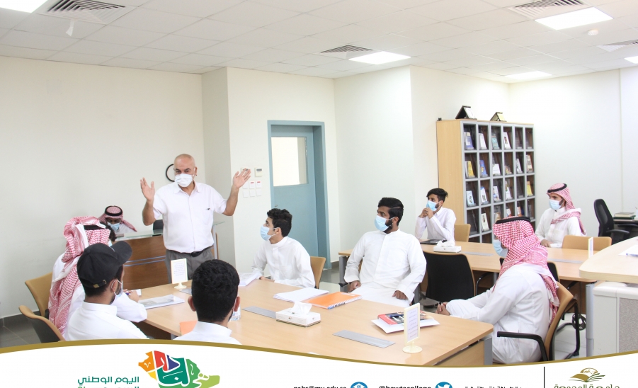 دورة تدريبية للطلاب المستجدين بقسم إدارة الأعمال بعنوان "المكتبة الرقمية السعودية"