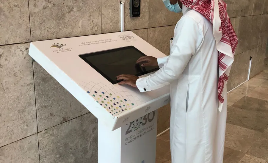 Vision Realization Office updates platforms for introducing the vision  - مكتب الرؤية
