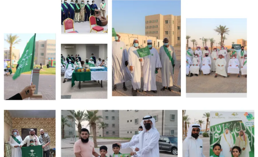 A celebration of national day 91 -  اليوم الوطني 91 3 