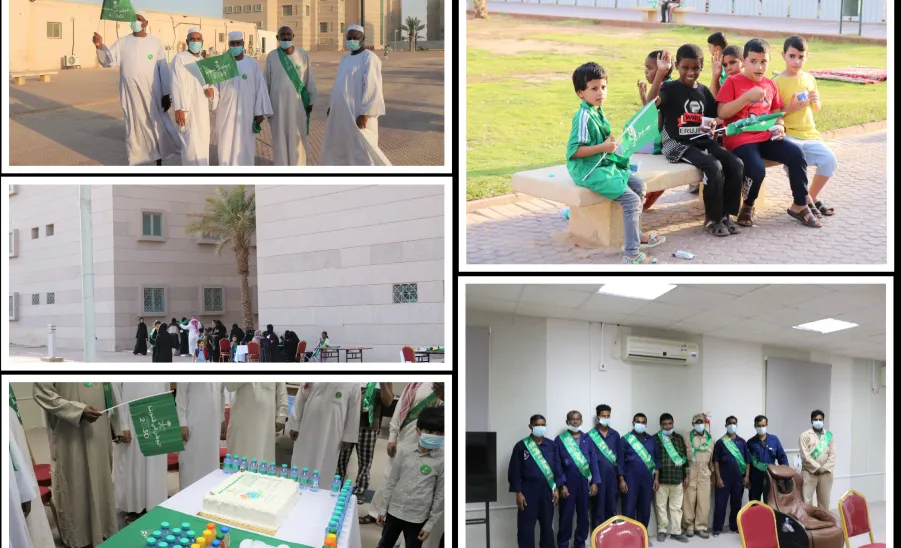 A celebration of national day 91 -  91 5