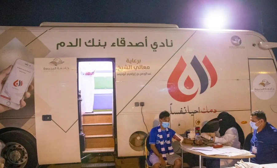 Blood donation campaign held by MU with Ministry of Sports  - صورة