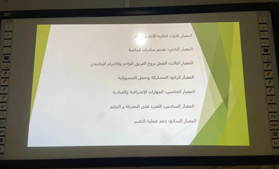 وكالة الجامعة لشؤون الطالبات - ورشة عمل 