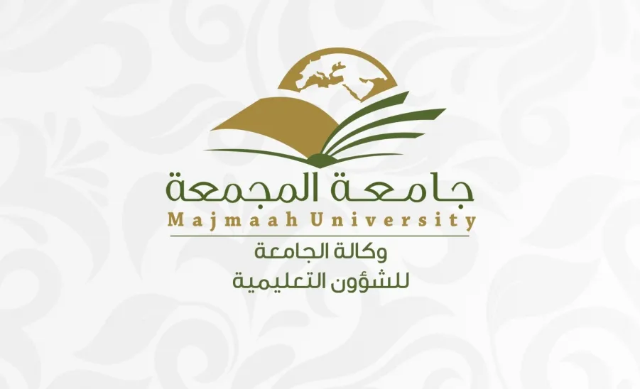 Vice Rector for Educational Affairs chairs the meeting of Academic Affairs Committee
 -  شعار وكالة الجامعة للشؤون التعليمية 